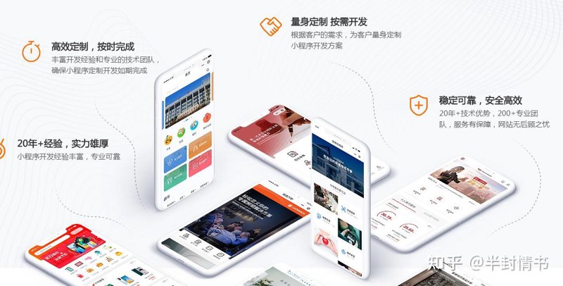 企业管理系统在现代企业管理中的重要价值